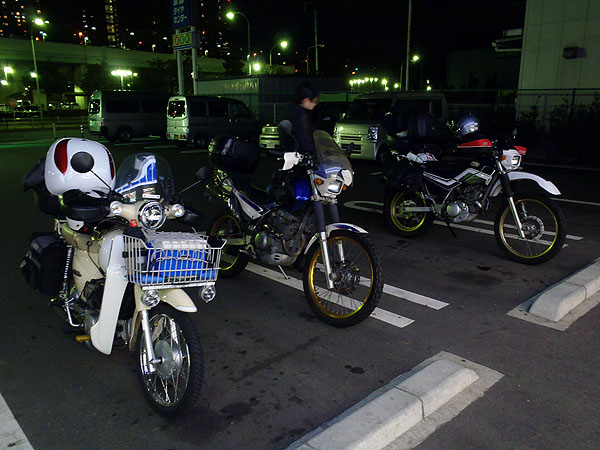 ローソン（東雲駅前店）にて